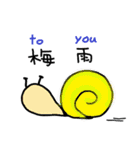 1年をゆるく過ごす（個別スタンプ：16）