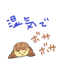 1年をゆるく過ごす（個別スタンプ：17）