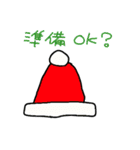 1年をゆるく過ごす（個別スタンプ：34）