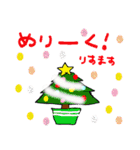 1年をゆるく過ごす（個別スタンプ：35）