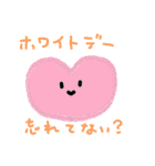 1年をゆるく過ごす（個別スタンプ：40）