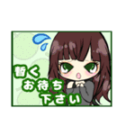 きゅあfamコラボスタンプ（個別スタンプ：16）
