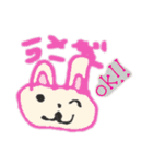 幼稚園生webデザイナー その1（個別スタンプ：2）