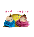 幼稚園生webデザイナー その1（個別スタンプ：7）