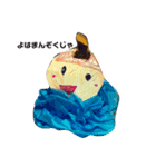 幼稚園生webデザイナー その1（個別スタンプ：8）