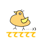 でんでんとやばい仲間たち（個別スタンプ：2）