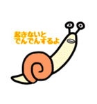でんでんとやばい仲間たち（個別スタンプ：6）