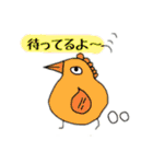 でんでんとやばい仲間たち（個別スタンプ：9）