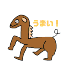 でんでんとやばい仲間たち（個別スタンプ：13）