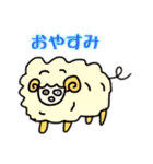 でんでんとやばい仲間たち（個別スタンプ：25）