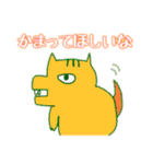 でんでんとやばい仲間たち（個別スタンプ：26）