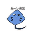 でんでんとやばい仲間たち（個別スタンプ：27）