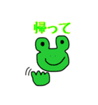 でんでんとやばい仲間たち（個別スタンプ：31）