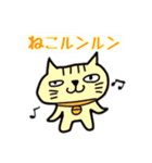 でんでんとやばい仲間たち（個別スタンプ：33）
