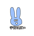 でんでんとやばい仲間たち（個別スタンプ：36）