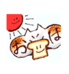 もちねこの日常スタンプ（個別スタンプ：2）