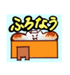 もちねこの日常スタンプ（個別スタンプ：5）