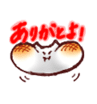 もちねこの日常スタンプ（個別スタンプ：6）