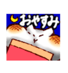 もちねこの日常スタンプ（個別スタンプ：8）