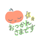 happyなりんごさん（個別スタンプ：8）