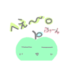 happyなりんごさん（個別スタンプ：16）