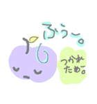 happyなりんごさん（個別スタンプ：20）