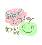 happyなりんごさん（個別スタンプ：24）