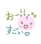 happyなりんごさん（個別スタンプ：25）