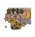 かんつむフレンズ(オリジナル)（個別スタンプ：1）