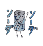 かんつむフレンズ(オリジナル)（個別スタンプ：2）