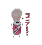 かんつむフレンズ(オリジナル)（個別スタンプ：4）