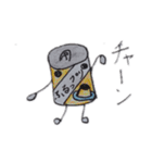 かんつむフレンズ(オリジナル)（個別スタンプ：11）