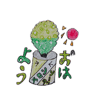 かんつむフレンズ(オリジナル)（個別スタンプ：12）