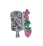 かんつむフレンズ(オリジナル)（個別スタンプ：14）