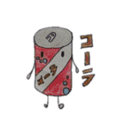 かんつむフレンズ(オリジナル)（個別スタンプ：20）