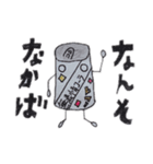 かんつむフレンズ(オリジナル)（個別スタンプ：21）