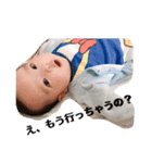 ベビースタンプ 第2弾（個別スタンプ：8）