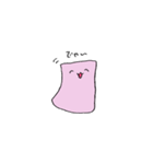 まくらのでゅーちゃん（個別スタンプ：1）