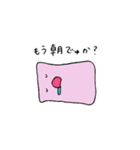 まくらのでゅーちゃん（個別スタンプ：5）