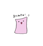 まくらのでゅーちゃん（個別スタンプ：7）