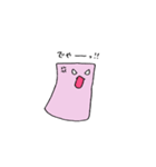 まくらのでゅーちゃん（個別スタンプ：11）