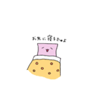 まくらのでゅーちゃん（個別スタンプ：16）