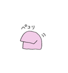 まくらのでゅーちゃん（個別スタンプ：30）