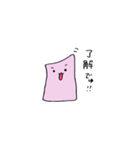 まくらのでゅーちゃん（個別スタンプ：37）