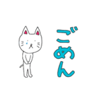 猫田ネコヒロの1日（個別スタンプ：5）
