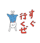 猫田ネコヒロの1日（個別スタンプ：6）