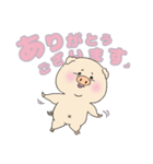 ぶた太の日々（個別スタンプ：1）