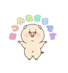 ぶた太の日々（個別スタンプ：2）