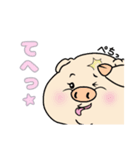 ぶた太の日々（個別スタンプ：6）