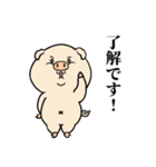 ぶた太の日々（個別スタンプ：10）
